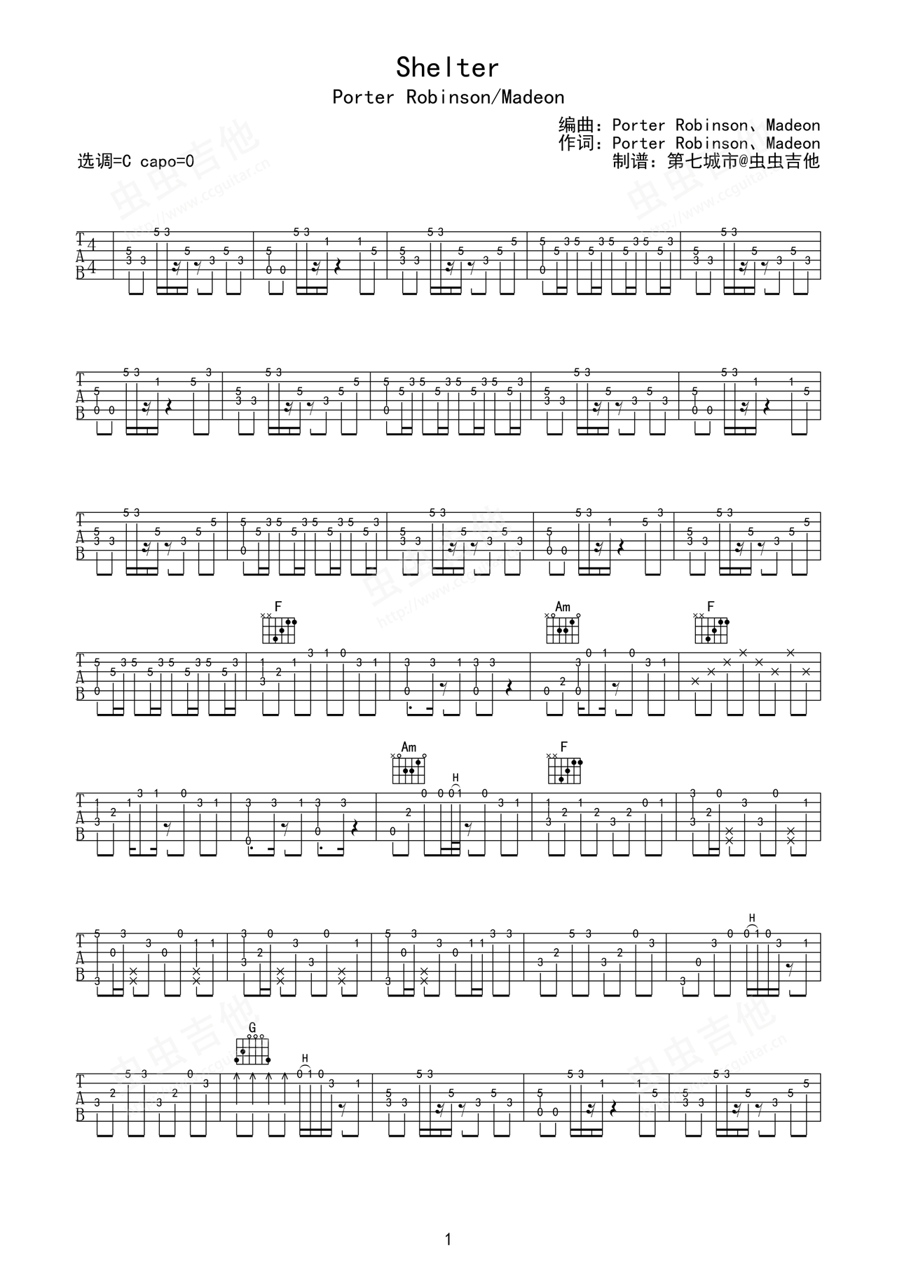 Shelter吉他谱-指弹谱-c调-虫虫吉他