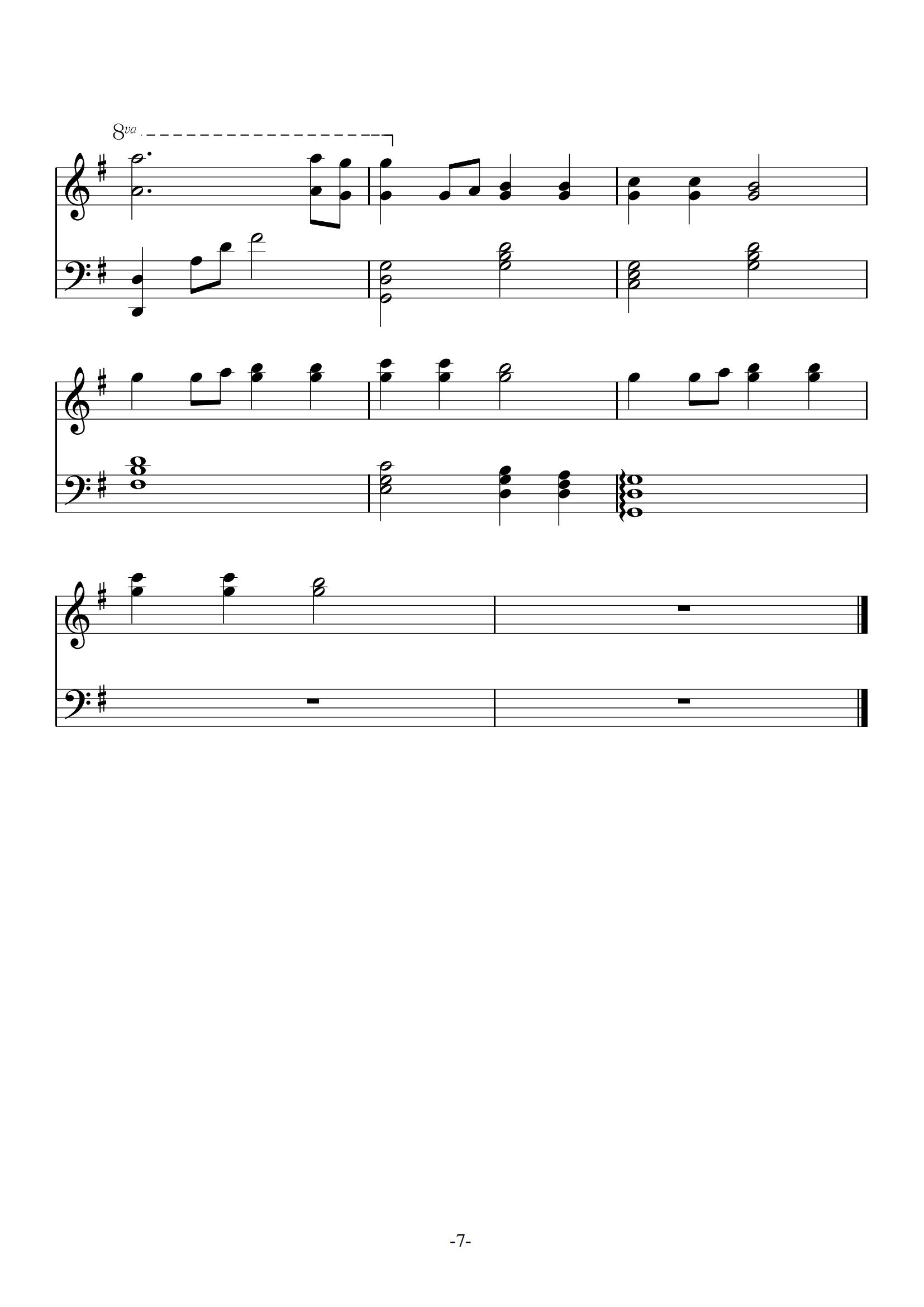 不老的传说—张学友