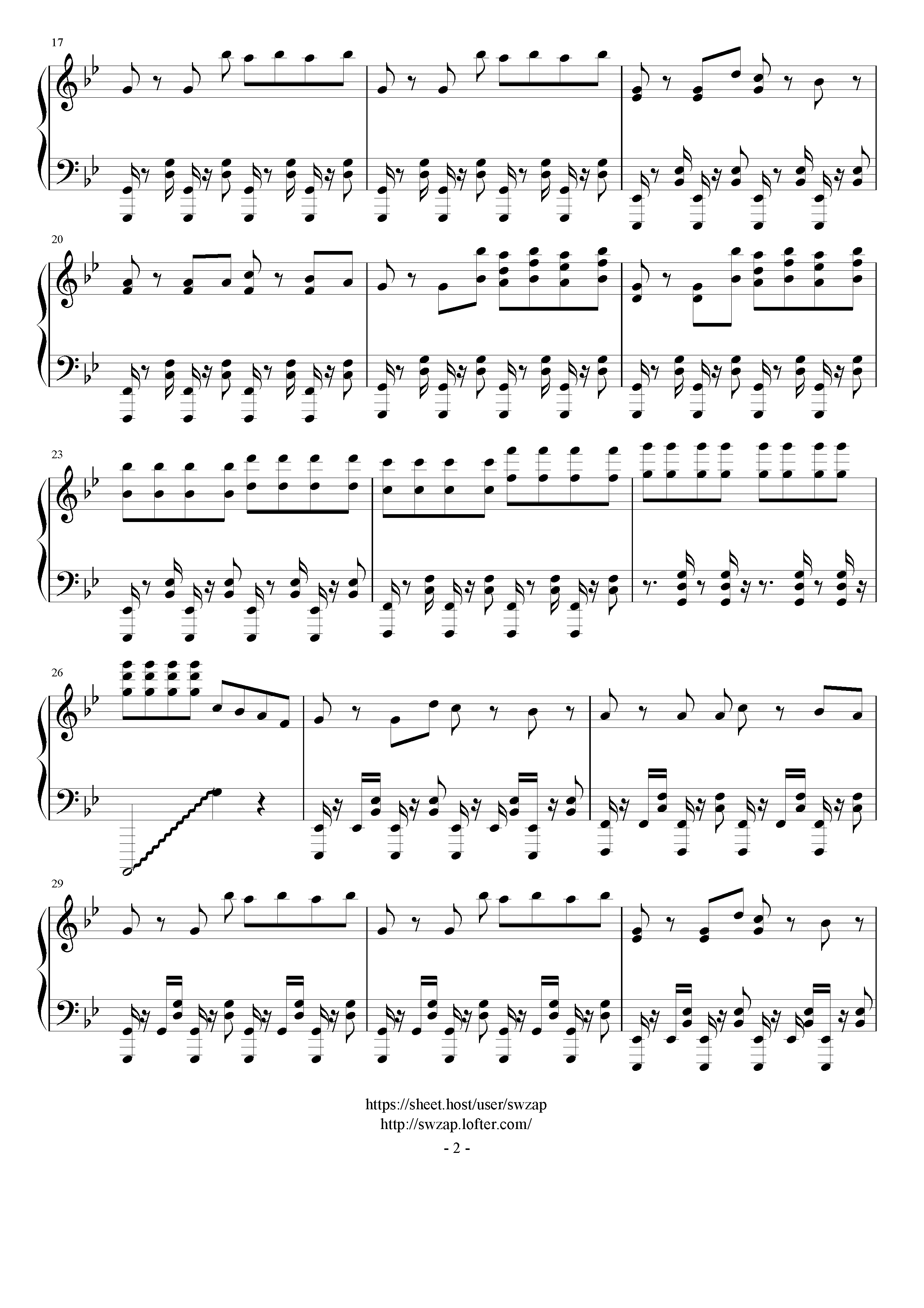 Astronomia（黑人抬棺曲）