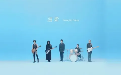 温柔-钢琴谱