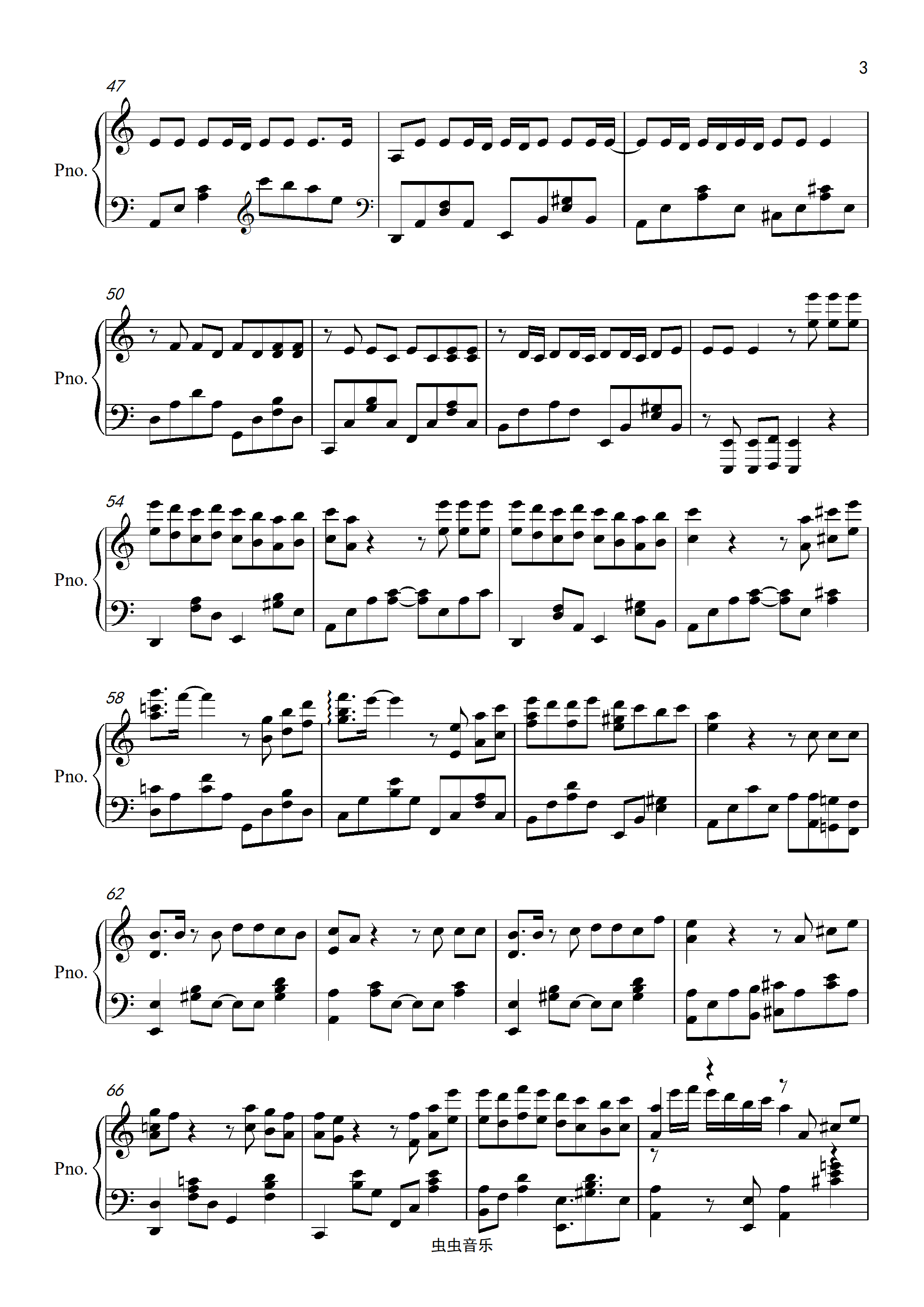 Mojito【完美独奏版】
