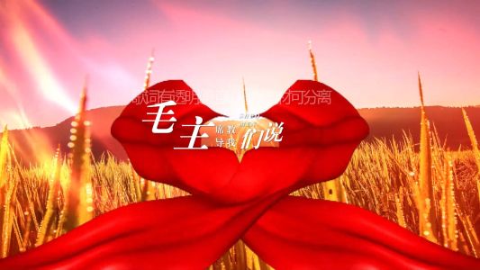 呼儿嘿呦-钢琴谱