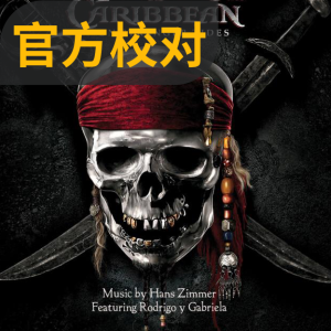 發(fā)-鋼琴譜