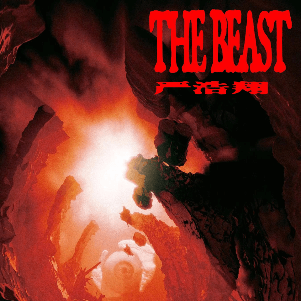 The Beast钢琴简谱 数字双手