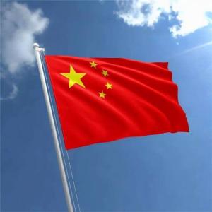 军歌三联奏-钢琴谱