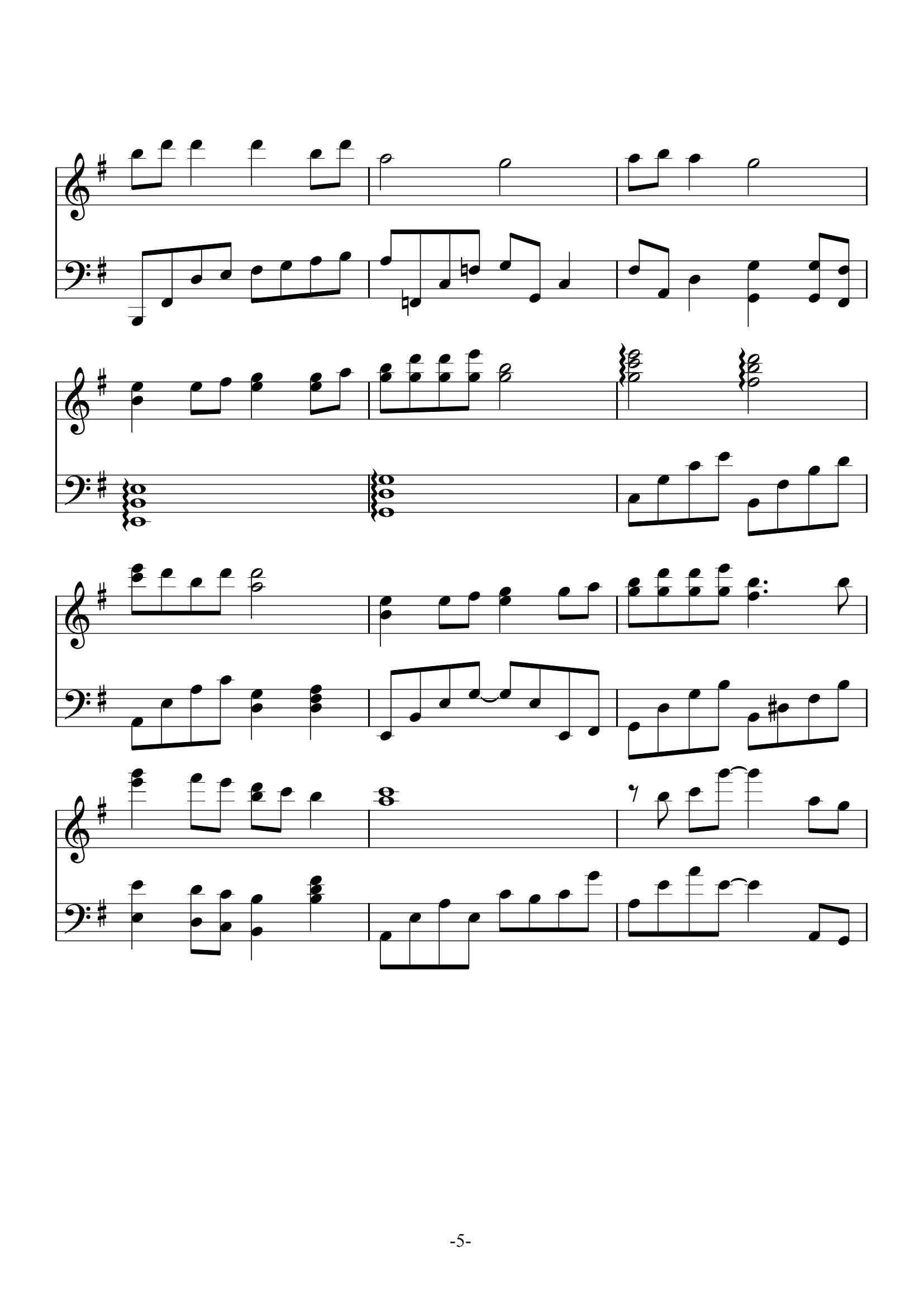 不老的传说—张学友