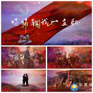 妈妈教我一只歌-钢琴谱