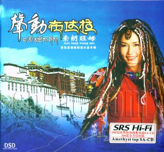 洗衣歌-钢琴谱