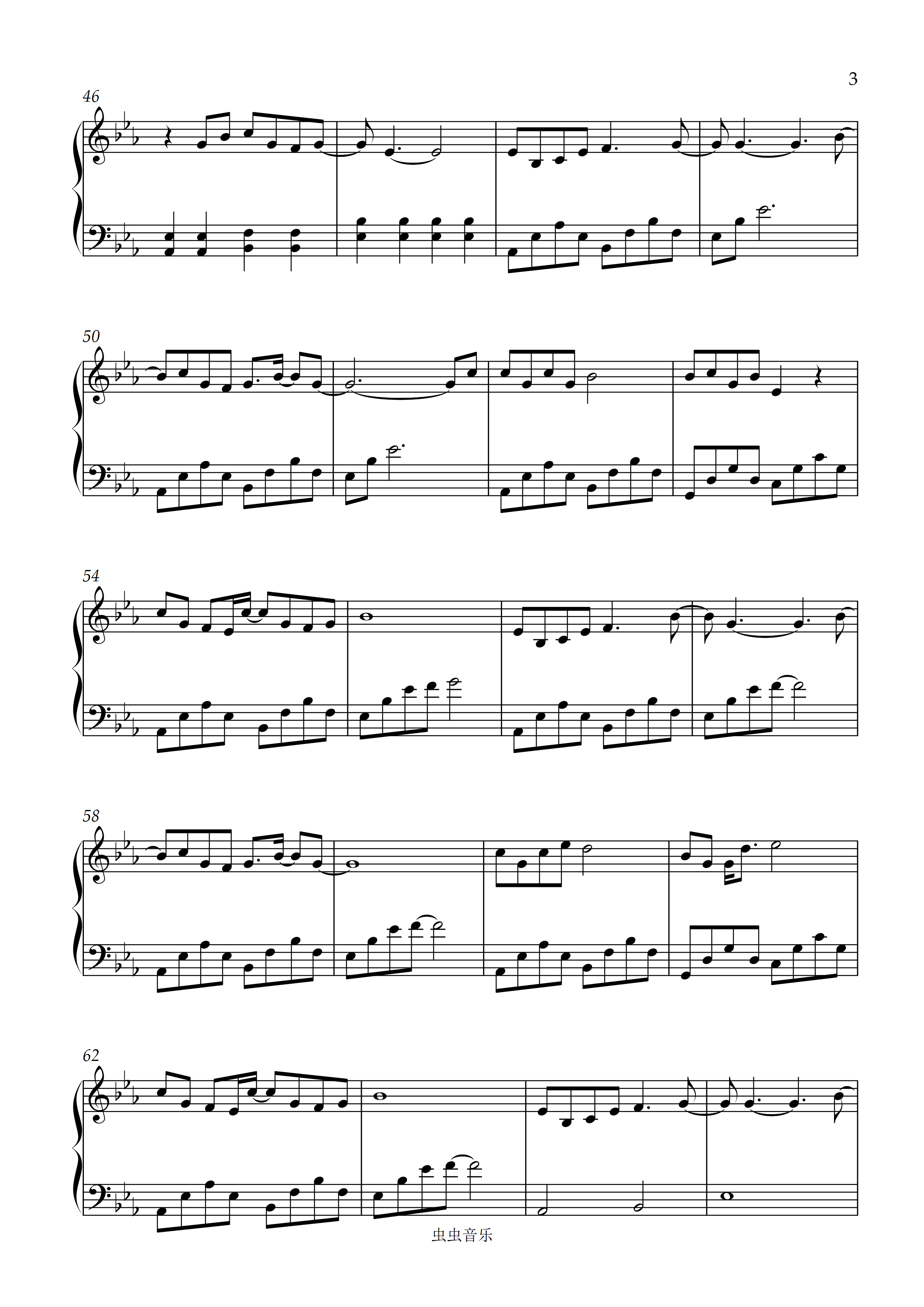 天若有情-电视剧《锦绣未央》主题曲钢琴谱-笨蛋虫虫-虫虫乐谱