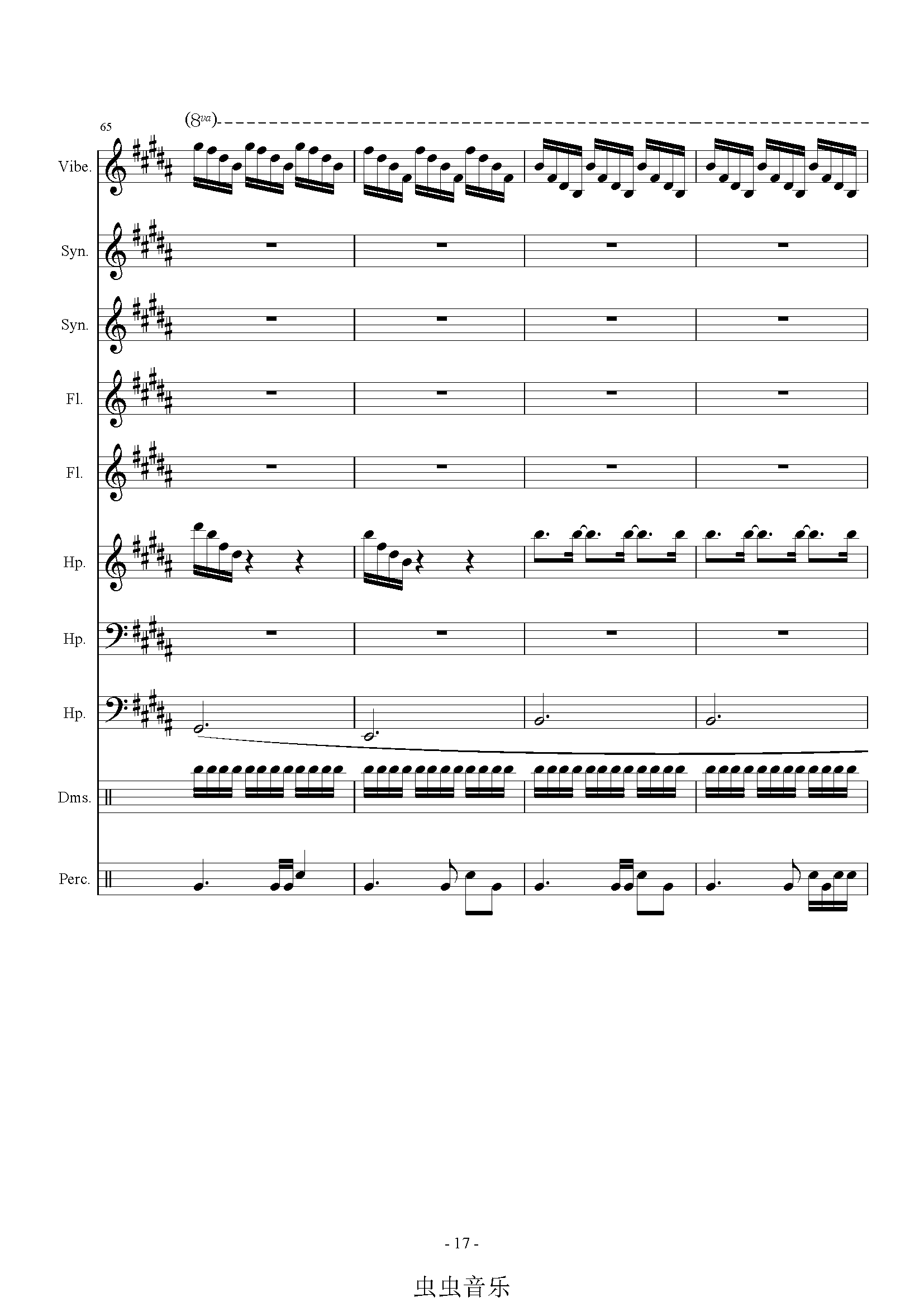 星露谷物语 Stardew Valley Overture