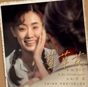小汤-钢琴谱