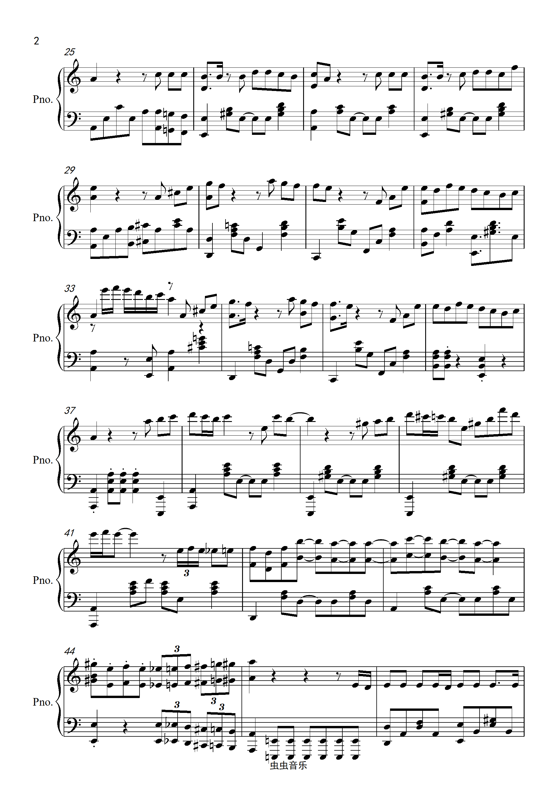 Mojito【完美独奏版】