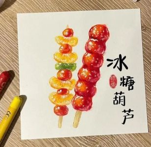 冰糖葫芦-钢琴谱