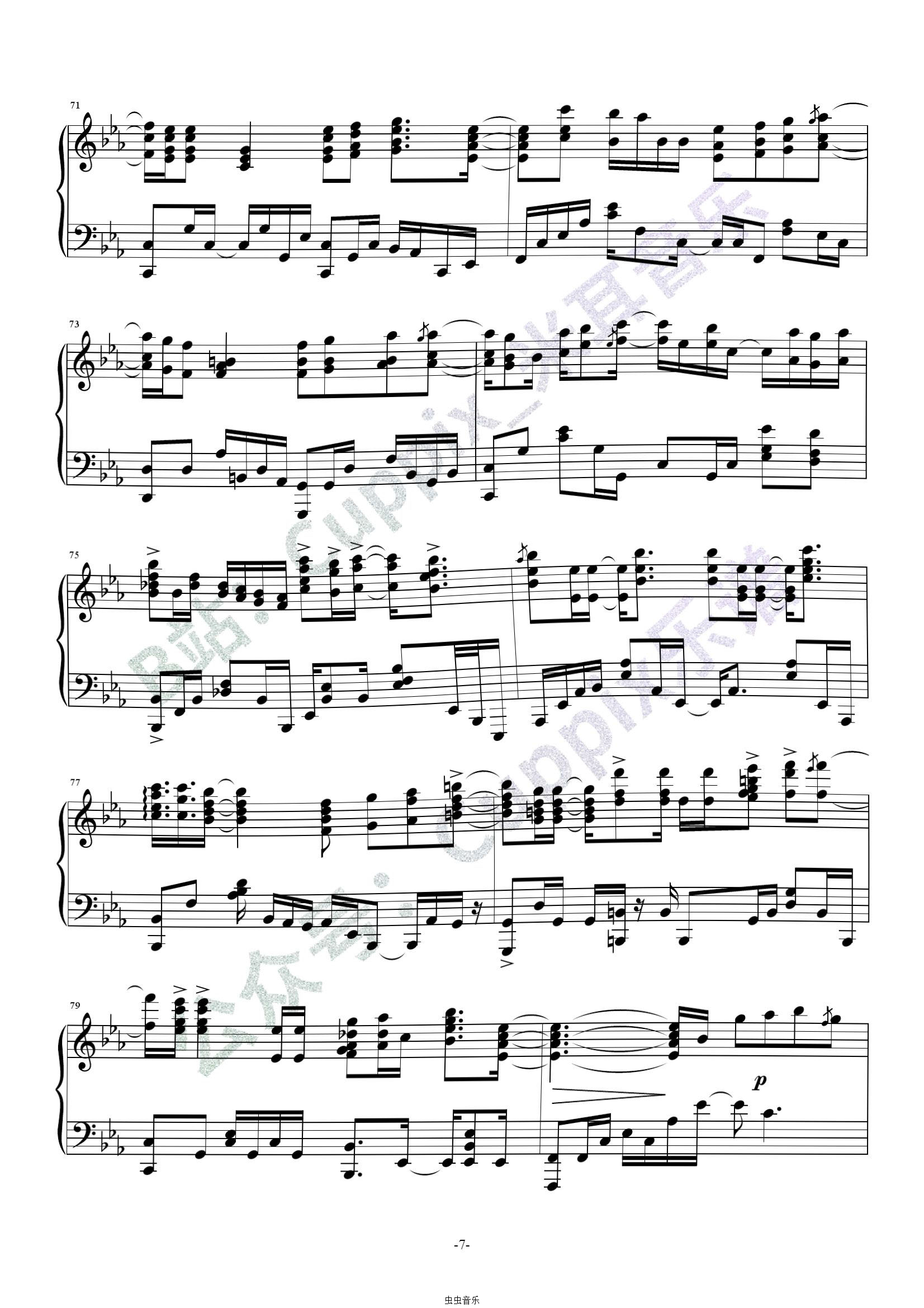 周深《启示》高度还原（DNF《地下城与勇士·逆转之轮》推广曲）