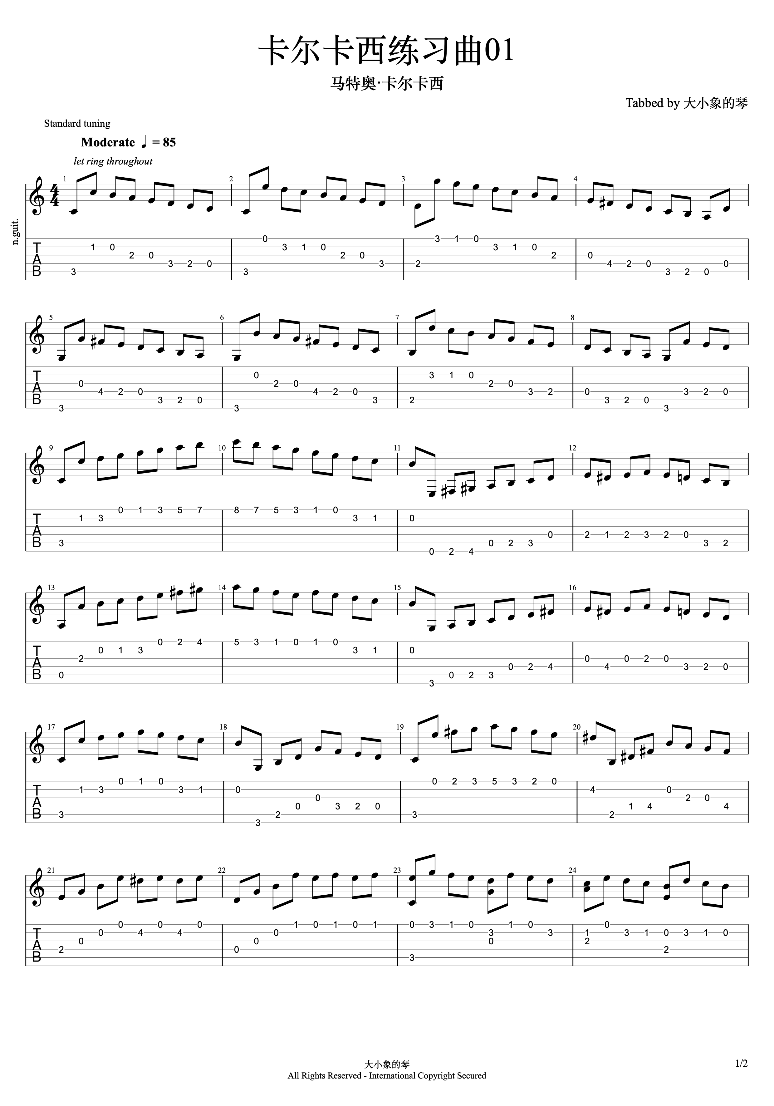 卡尔卡西练习曲01吉他谱-指弹谱-c调-虫虫吉他