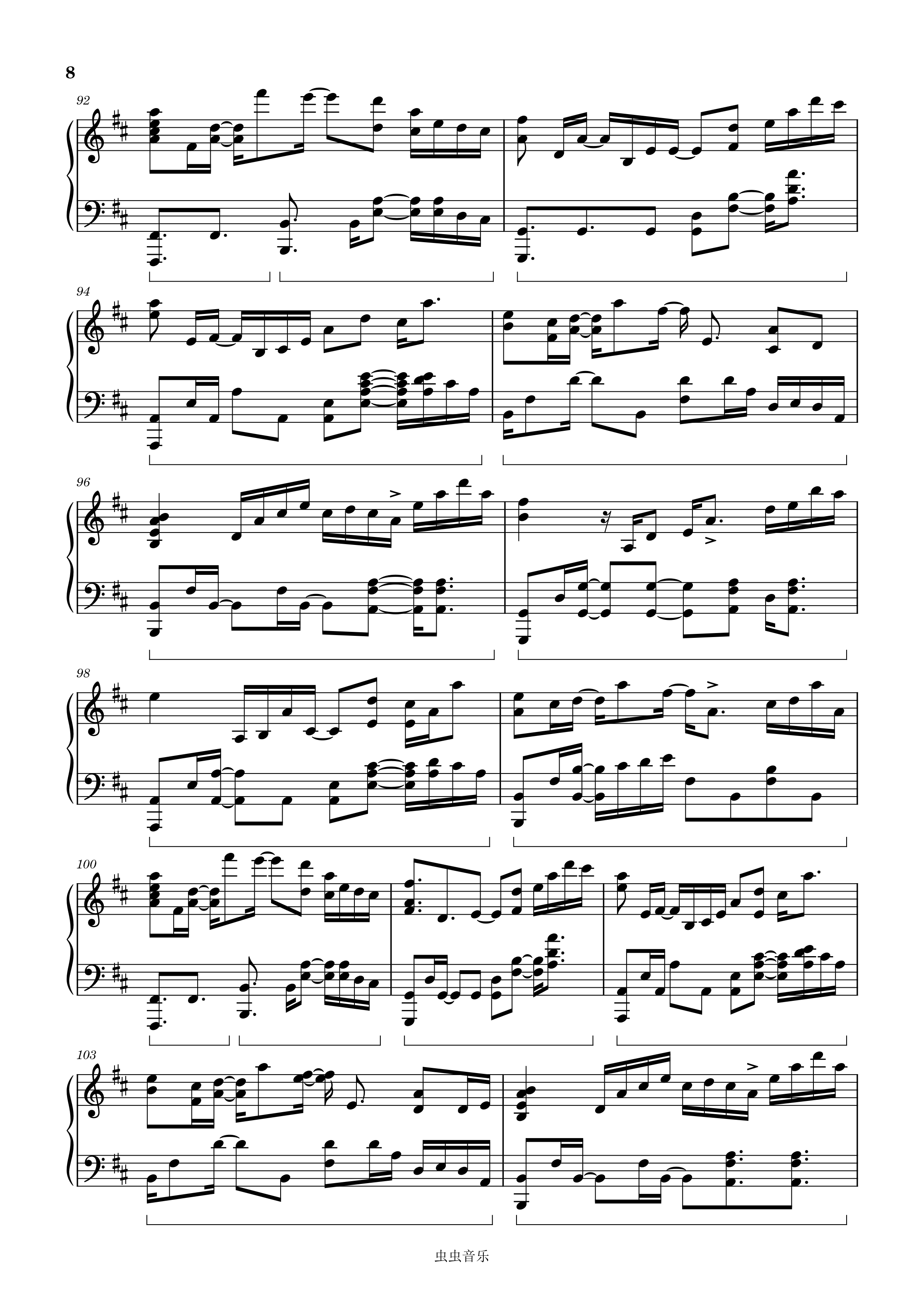 Lightning Moment（高度还原版）