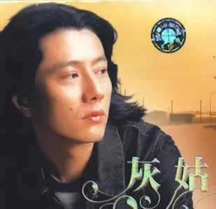 灰姑娘(葫芦丝)-钢琴谱