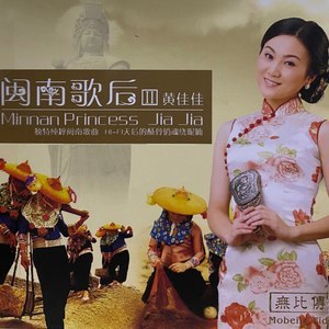 区瑞强 问我吉他谱