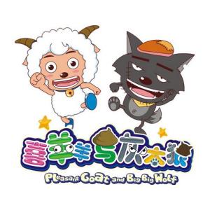 春节喜洋洋吉他谱
