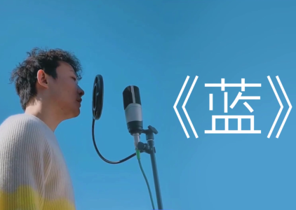 蓝-钢琴谱