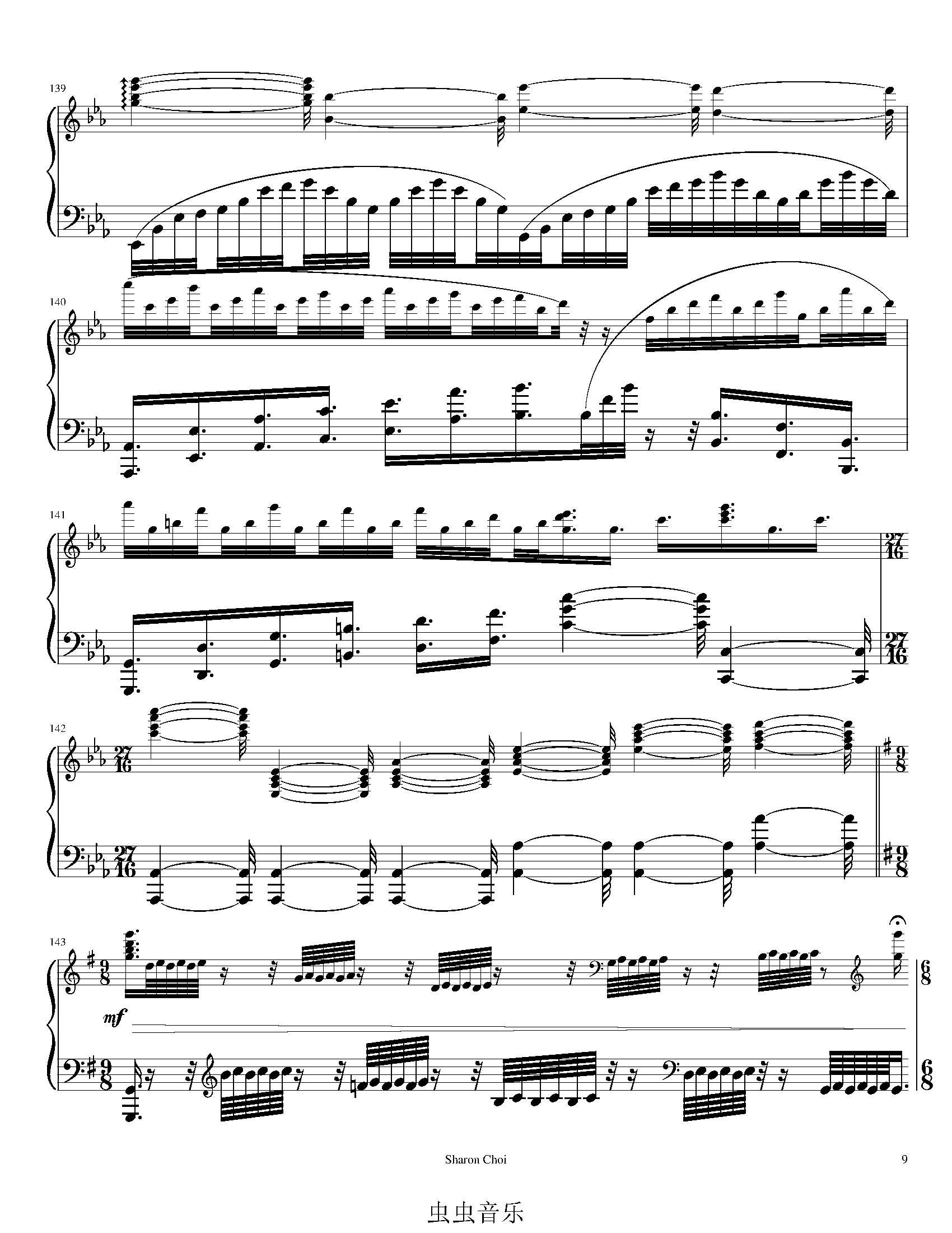 爱乐之城 Epilogue