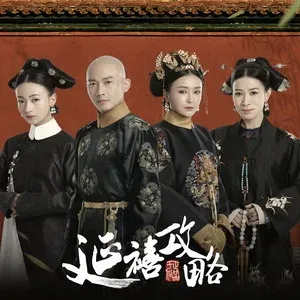 雪落下的声音(萨克斯版)-钢琴谱