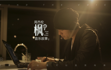 枫-钢琴谱
