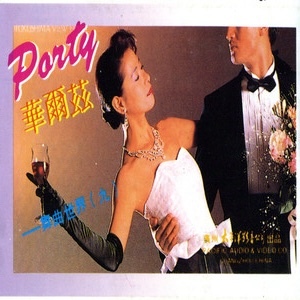 波兰圆舞曲-钢琴谱