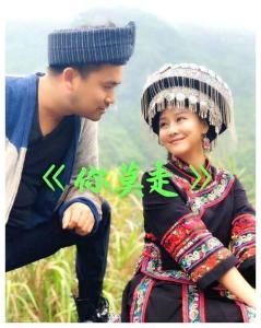 你莫走-钢琴谱