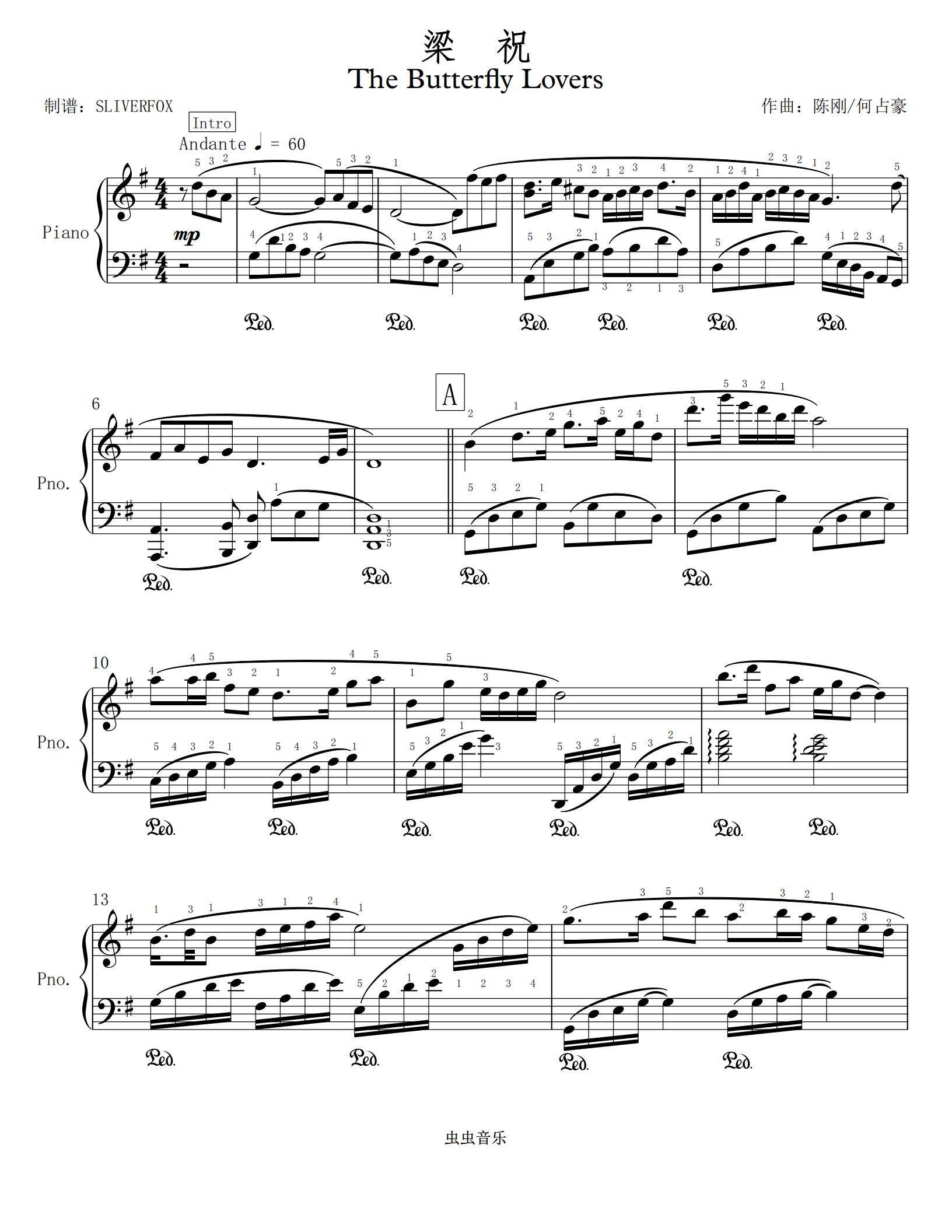 梁祝 理查德克莱德曼 轻音乐初级指法版钢琴谱