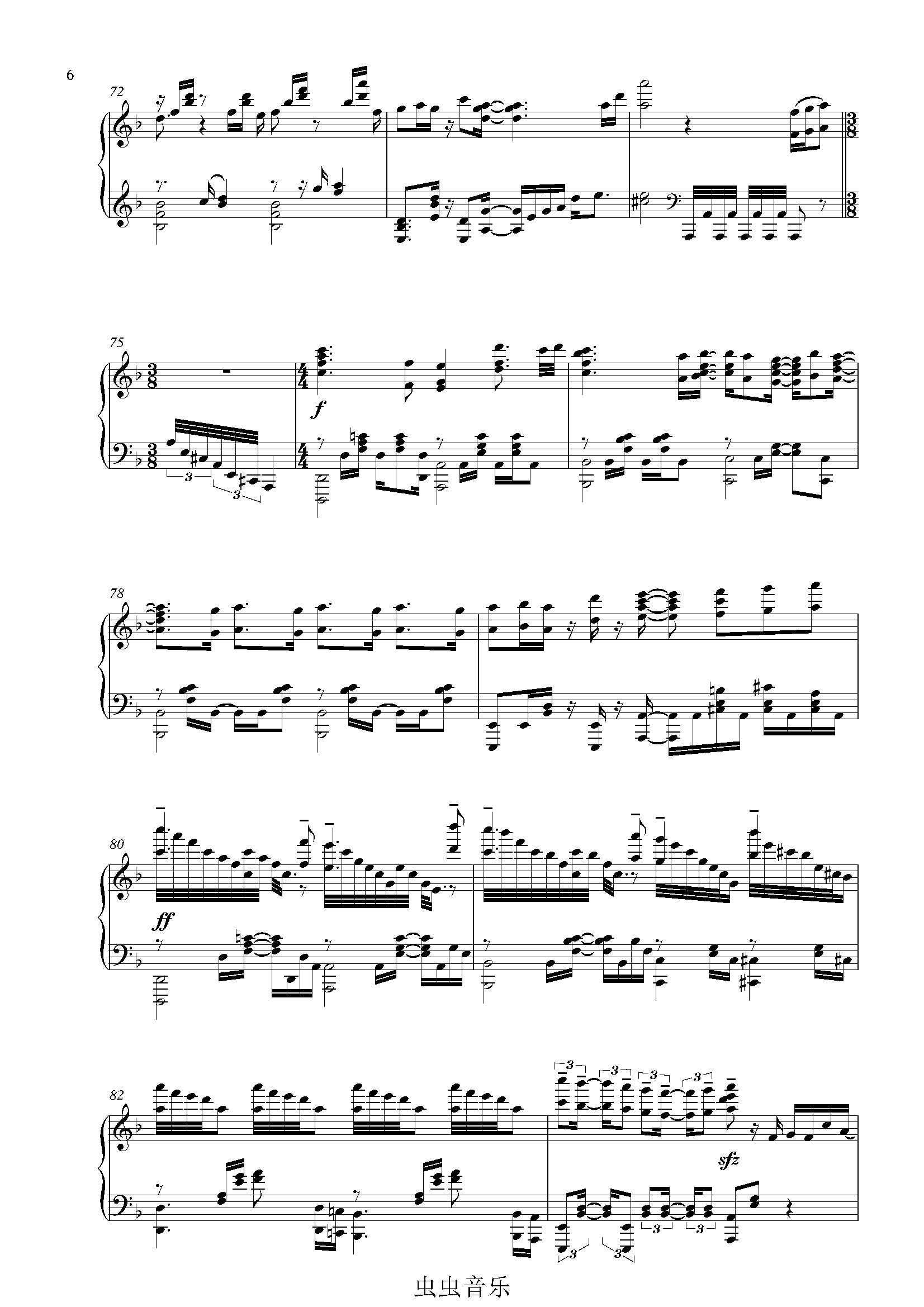 【Animenz】Crossing Field - Sword Art Online OP1 刀剑神域