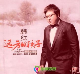 远方的孩子-钢琴谱