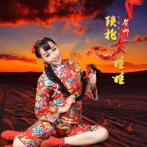 南泥湾-钢琴谱