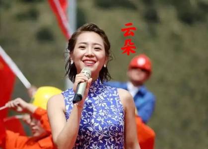 共产党来了苦变甜-钢琴谱