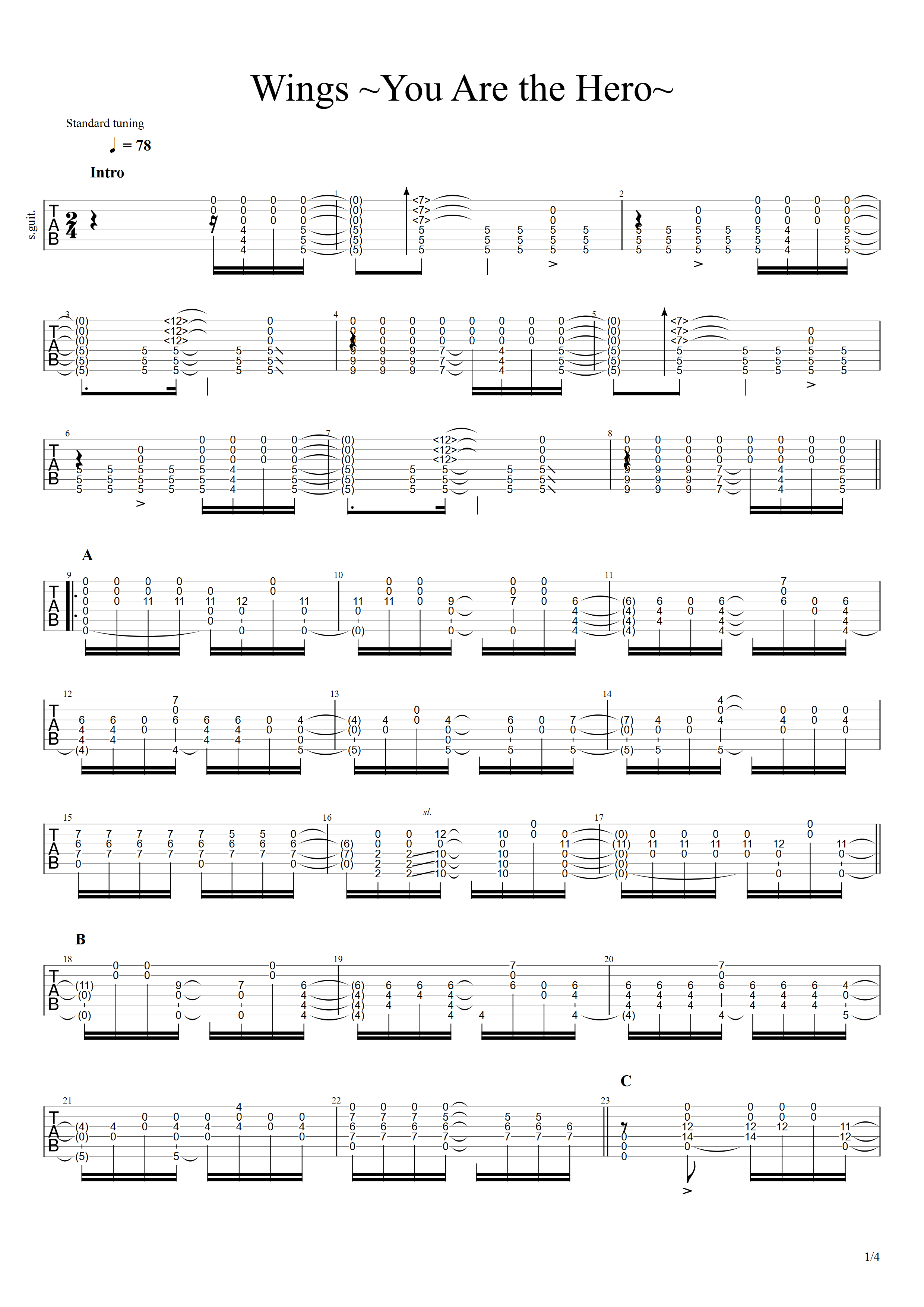 翼~you are the hero~ (原版)-虫虫吉他:www.ccguitar.cn