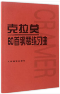 No.12钢琴简谱 数字双手