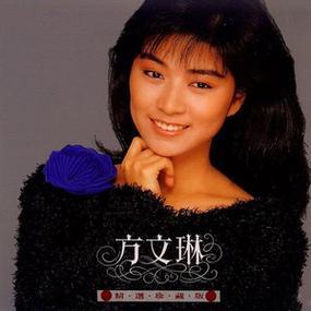 其实-钢琴谱