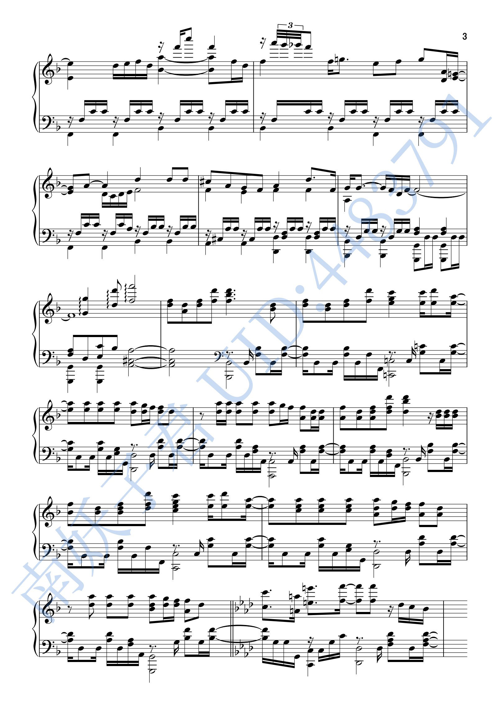 鸣鸟不飞 モラトリアム(moratorium)-Omoinotake