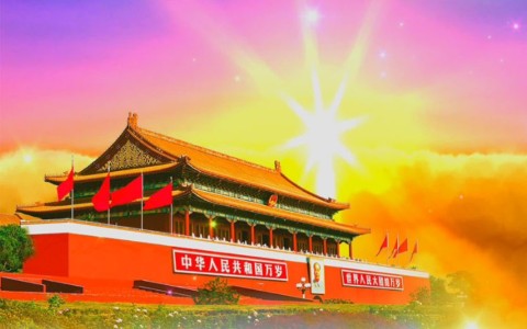 北京有个金太阳(二胡)-钢琴谱
