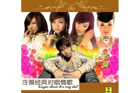我爱你胜过你爱我-钢琴谱