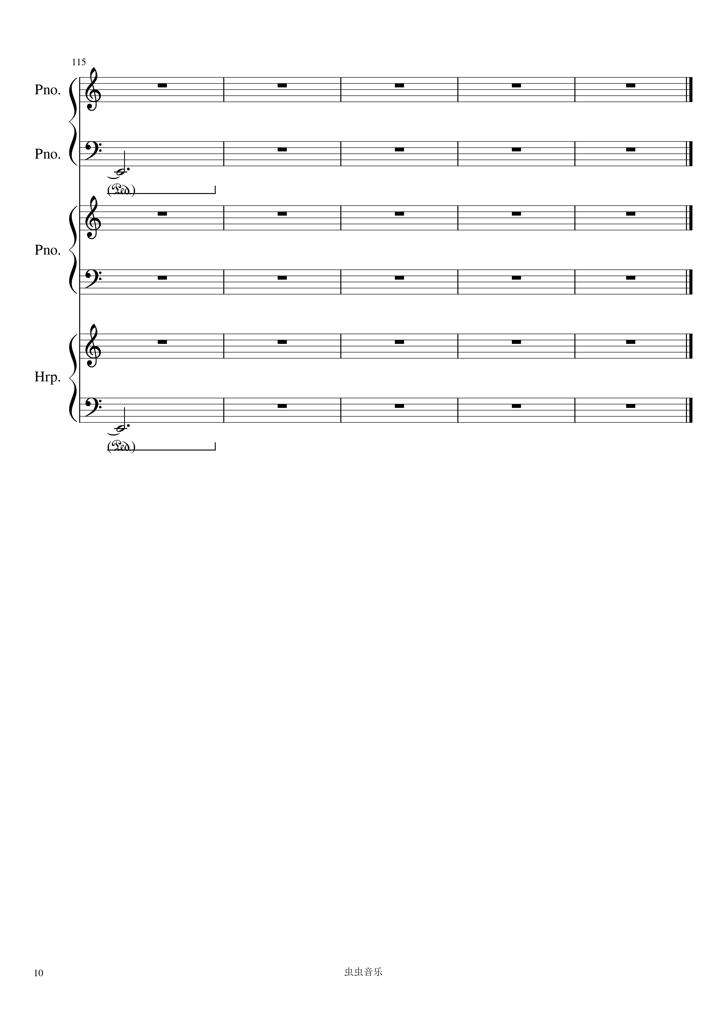 暗涌-王菲 C调 双钢琴＋竖琴