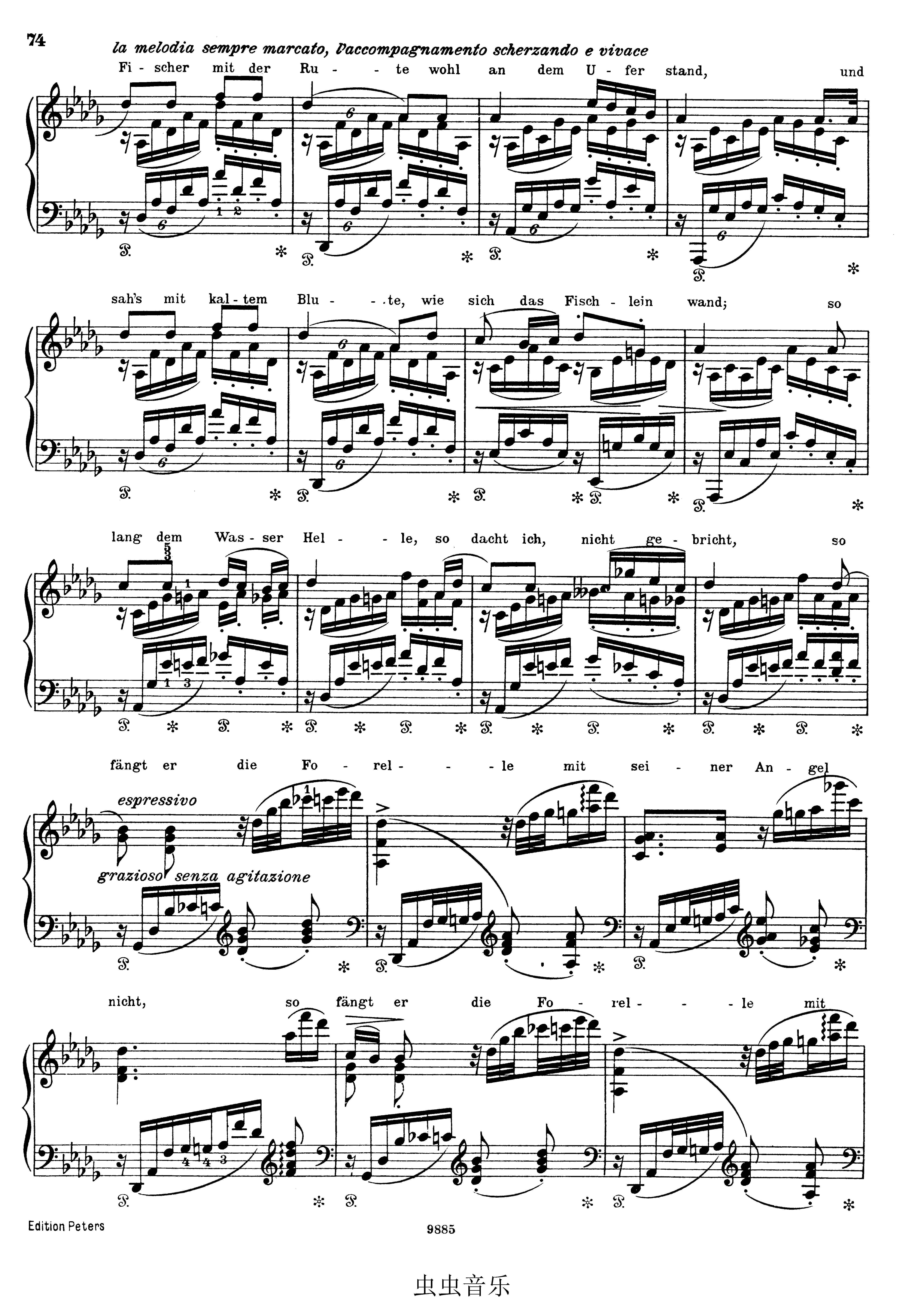 鳟鱼 Die Forelle - 李斯特改编舒伯特艺术歌曲