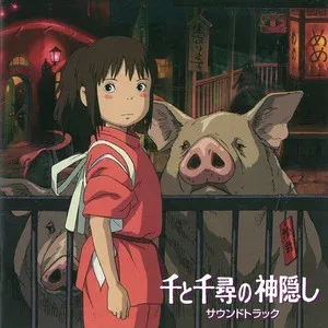 千与千寻(萨克斯版)-钢琴谱