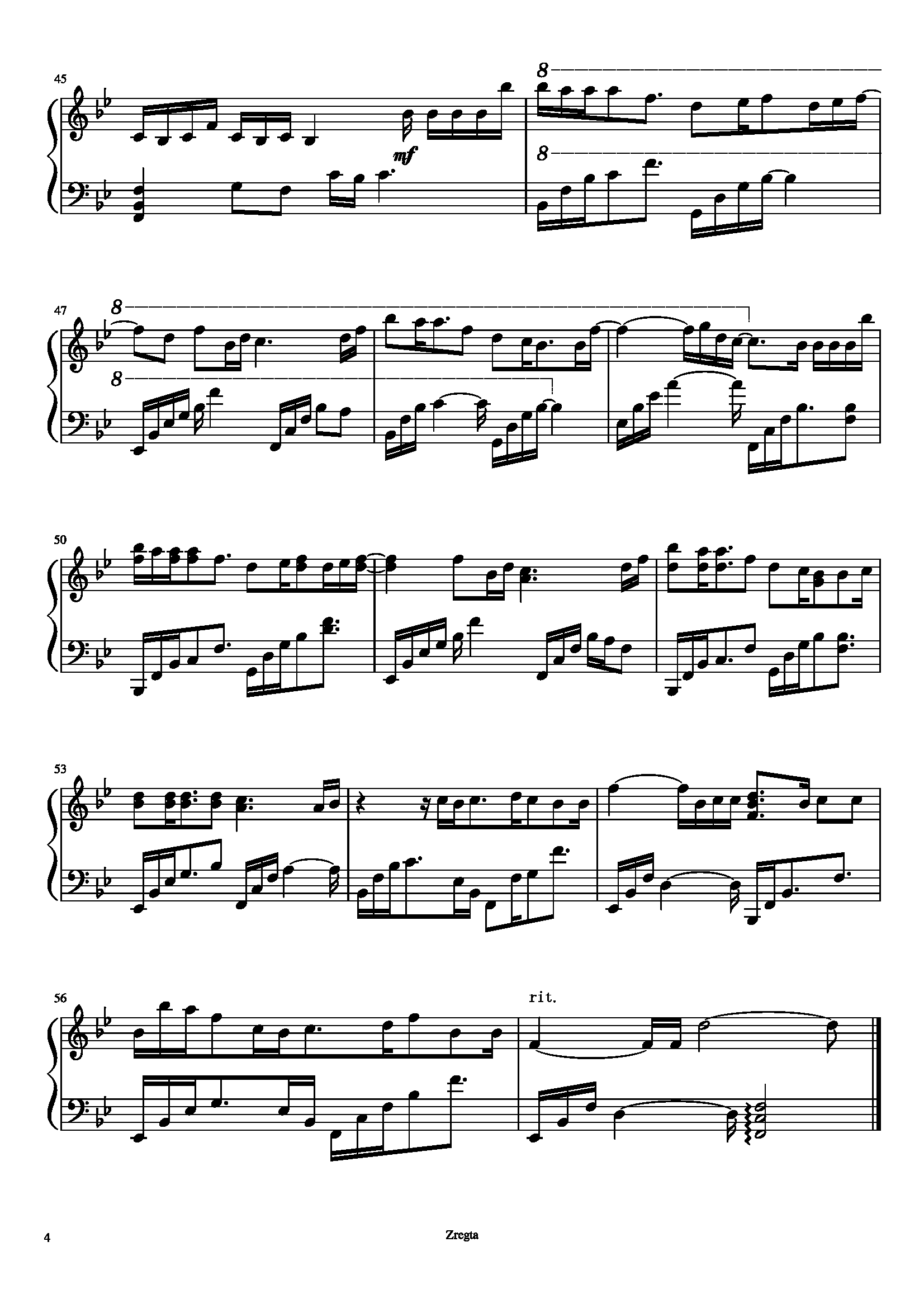 《给某某》丨木苏里原著《某某》广播剧主题曲