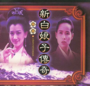 悲情面具(葫芦丝)-钢琴谱