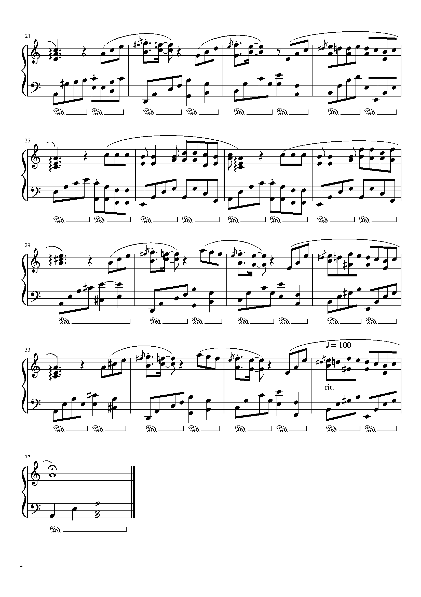 mojito进阶独奏版