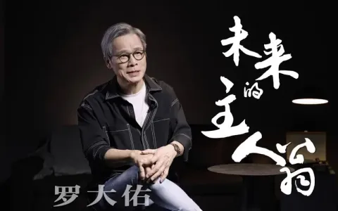 未来的主人翁-钢琴谱