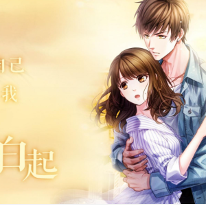 For you-钢琴谱