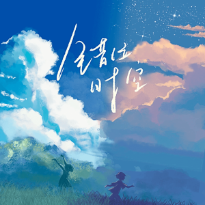 經(jīng)典純鋼曲-鋼琴譜