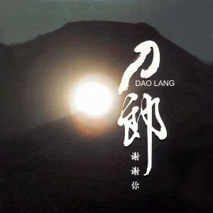 艾里甫和赛乃姆-钢琴谱